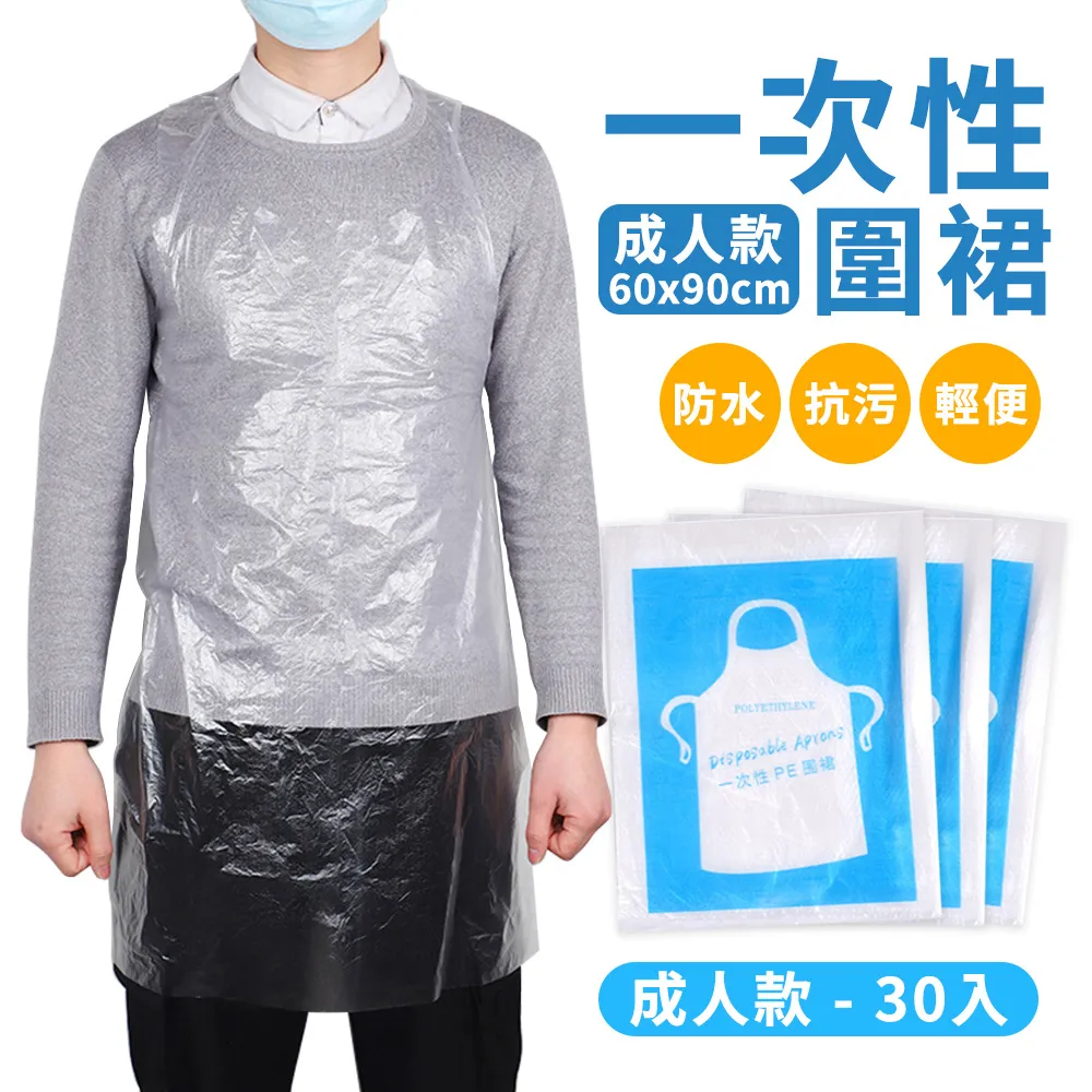 獨立包裝 一次性 拋棄式 嬰兒圍兜兜 單入 動物/鳳梨【佳瑪】外出攜帶式 歷史價格詳細信息