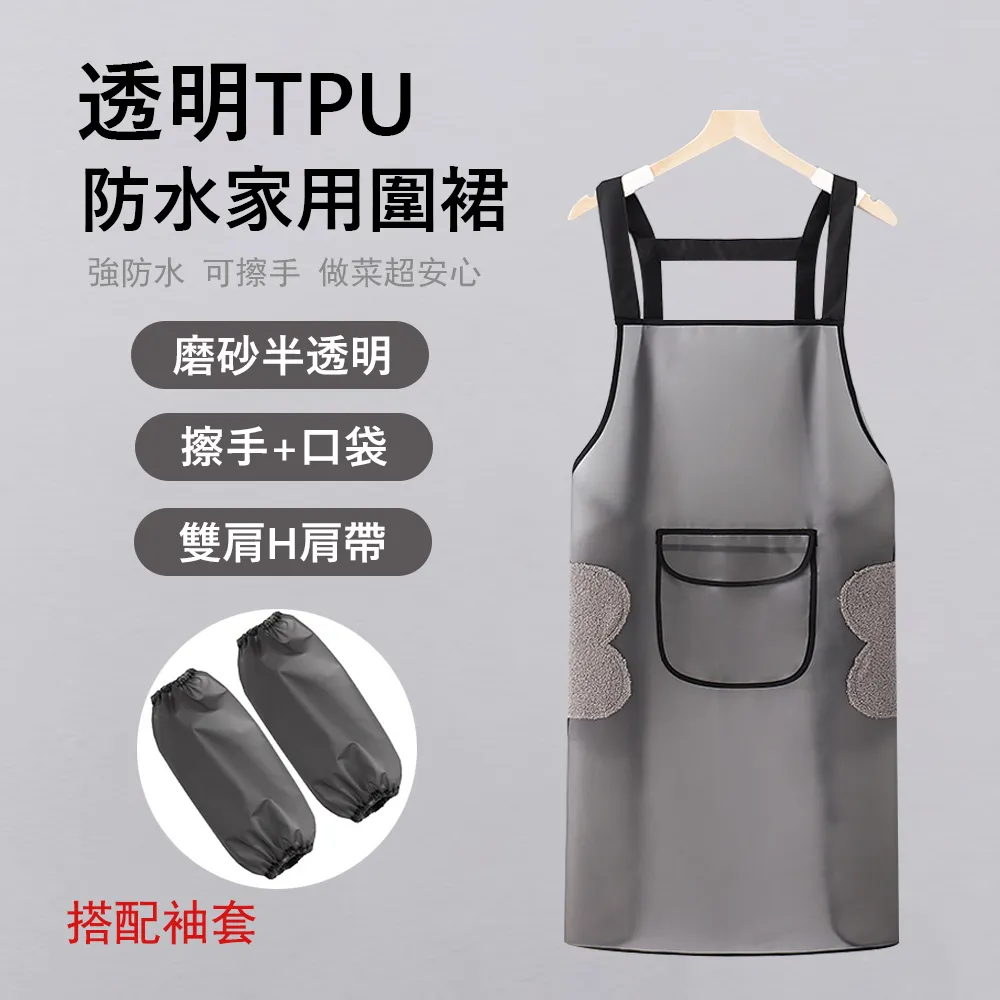 【kihome】簡約三層電器置物架附插座 歷史價格詳細信息