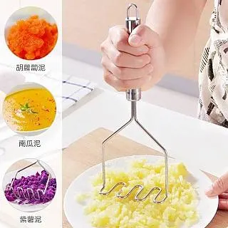 馬鈴薯壓泥器【小麥購物】24H出貨台灣現貨【G181】搗泥器 地瓜泥 南瓜泥 芋泥 紅豆泥 壓泥器 擠壓器 擠泥器 餐具 歷史價格詳細信息