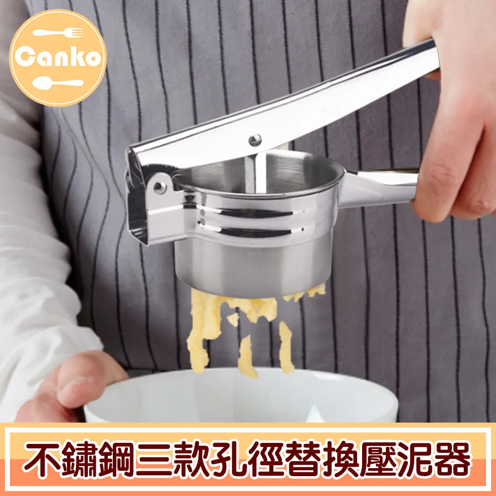 Canko康扣 不鏽鋼手沖木質掛耳咖啡細口壺 帶溫度計 550ml 歷史價格詳細信息