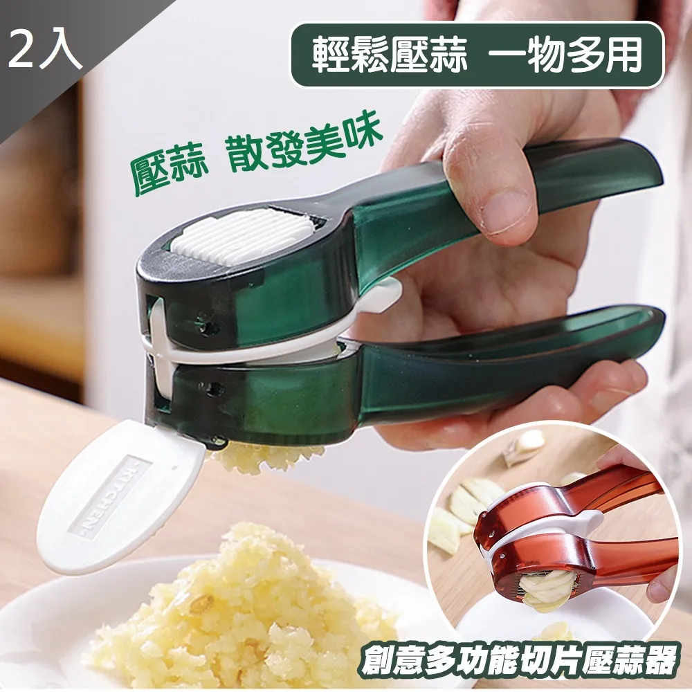 【MIT 藻土屋】升級款磁吸8色白板筆 2入16隻 歷史價格詳細信息