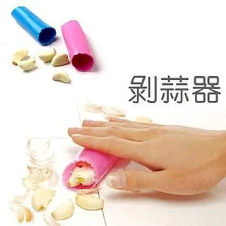 PS MALL滾輪式亂碼保密隱私保護安全章 3入(顏色隨機出貨) 歷史價格詳細信息