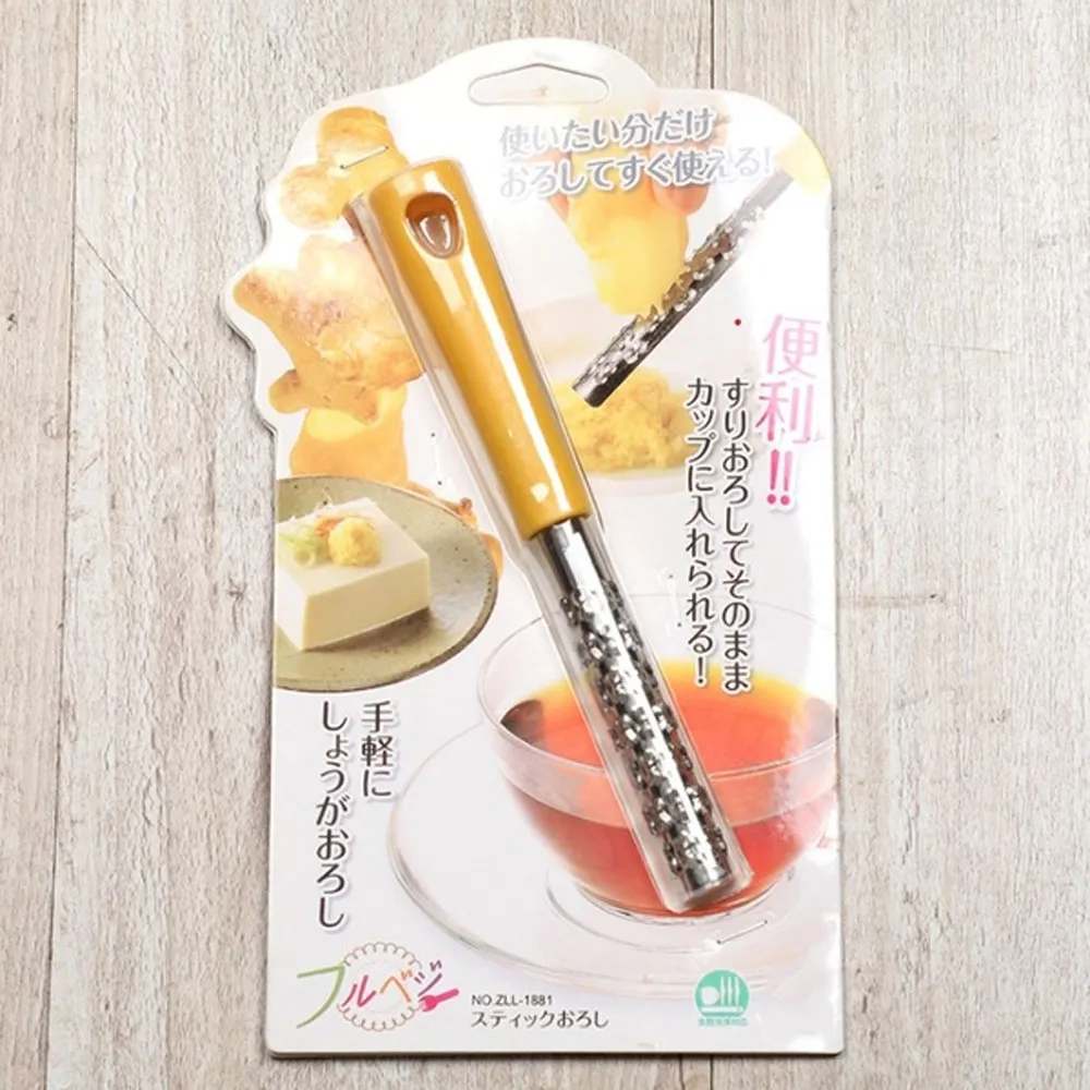 【PS Mall】薑蒜蔥花透明保鮮盒 瀝水盒 保鮮罐 收納 2入(J1863) 歷史價格詳細信息