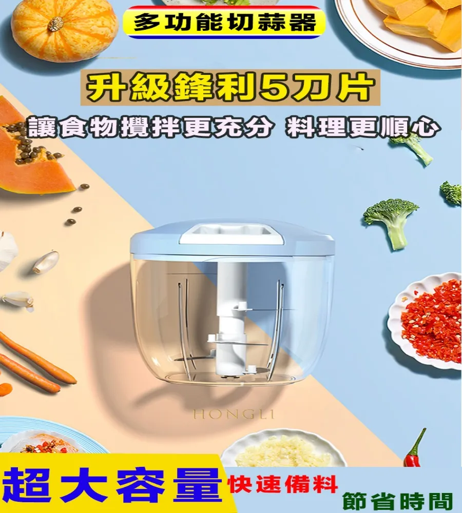 手動切薯條機商用土豆切條機(一機多用/操作簡單/舒適握把) 歷史價格詳細信息