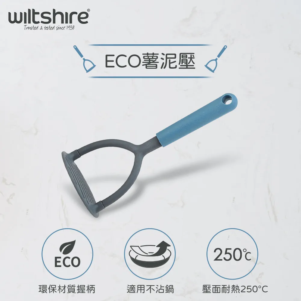 澳洲Wiltshire ECO 打蛋器 歷史價格詳細信息