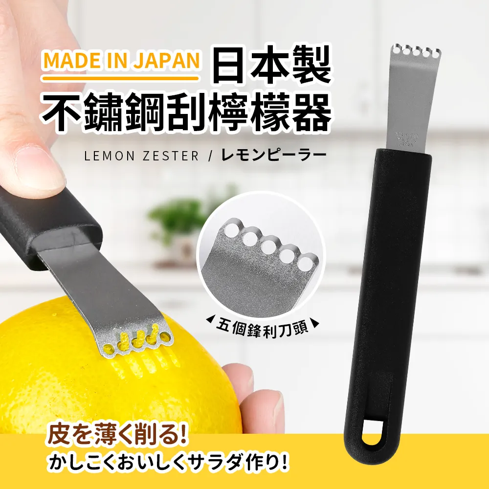 日本製不鏽鋼蟹肉挖取棒-2支入X1卡 歷史價格詳細信息