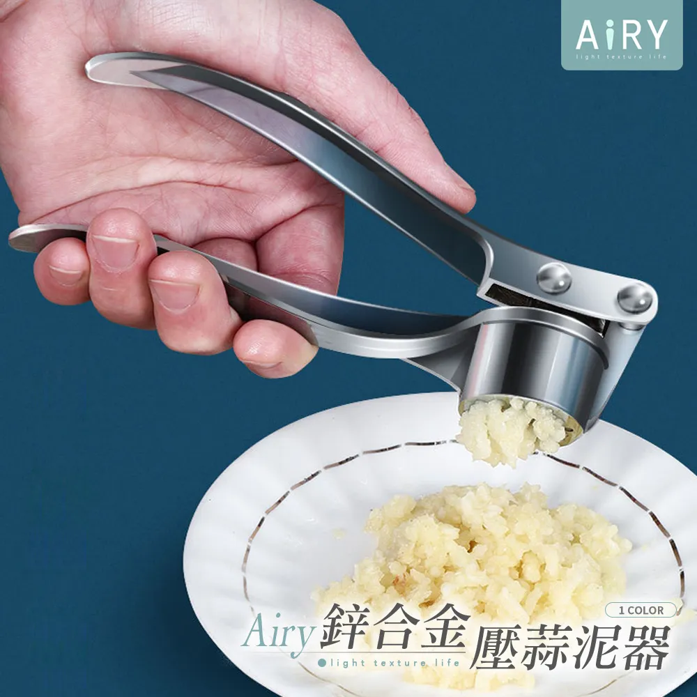 【AIRY】不鏽鋼防滑無痕褲夾衣架(10入組) 歷史價格詳細信息