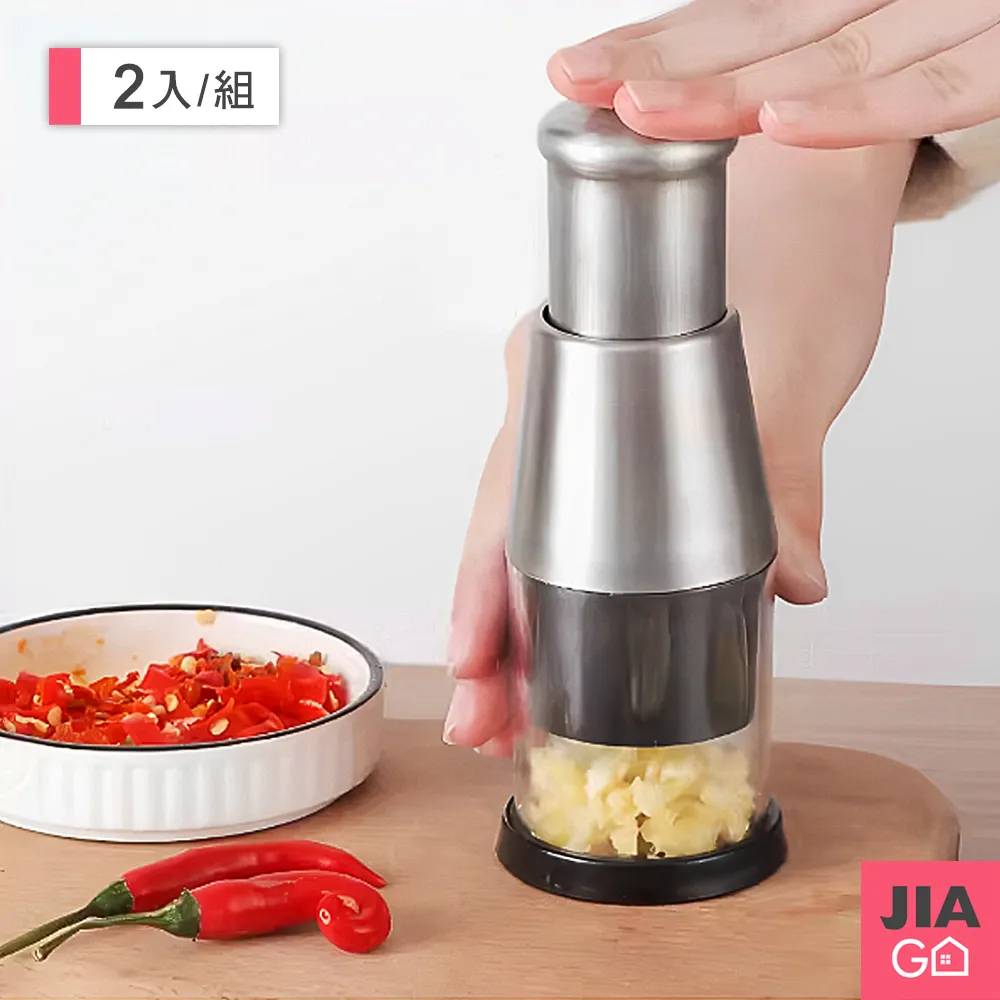 JIAGO 按壓彈跳洗臉盆堵水器 洗手台漏水塞 歷史價格詳細信息