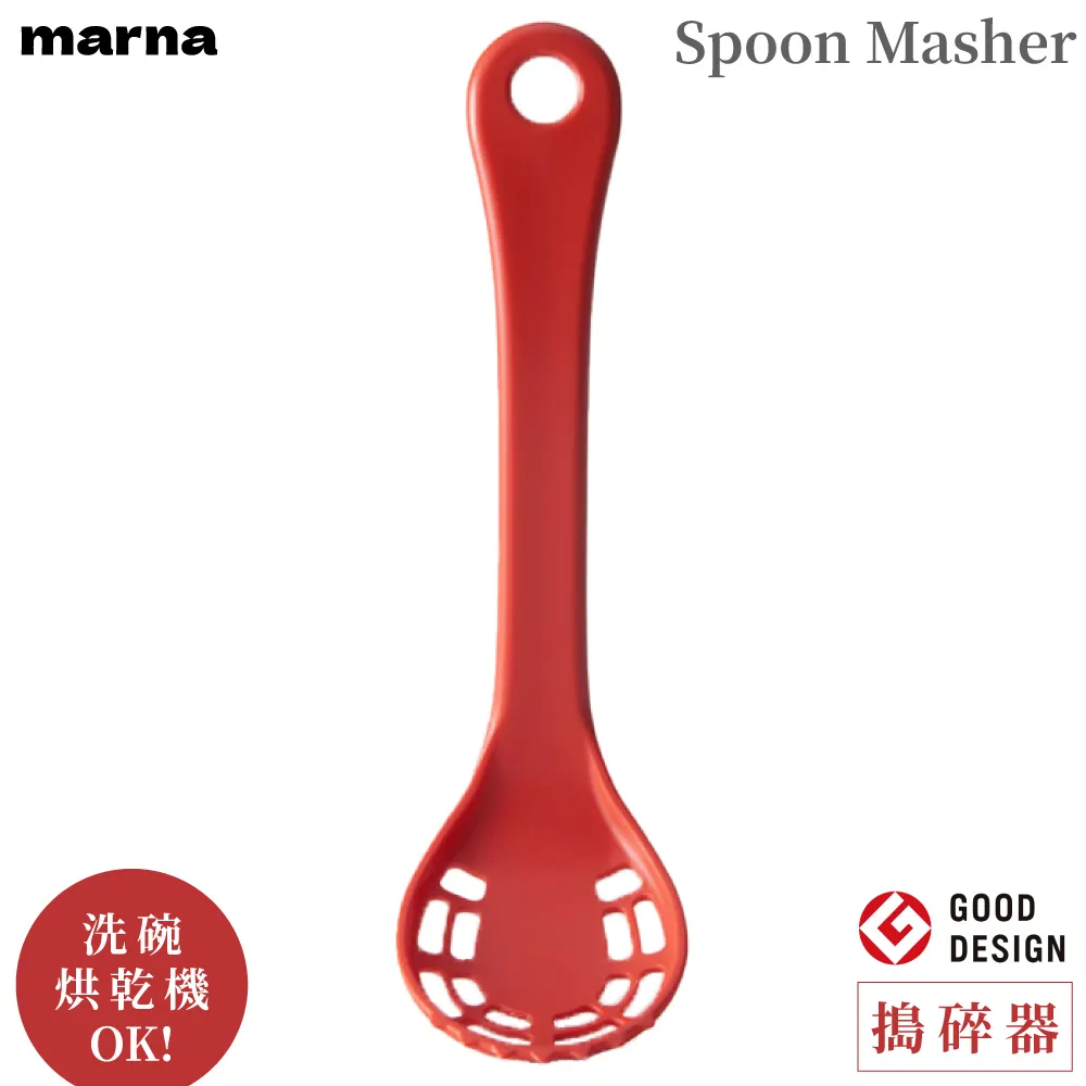 鈴薯泥手帳透明貼紙 (15142) 透明貼紙 裝飾貼紙 貼紙 手帳貼 030【久大文具】0129 歷史價格詳細信息