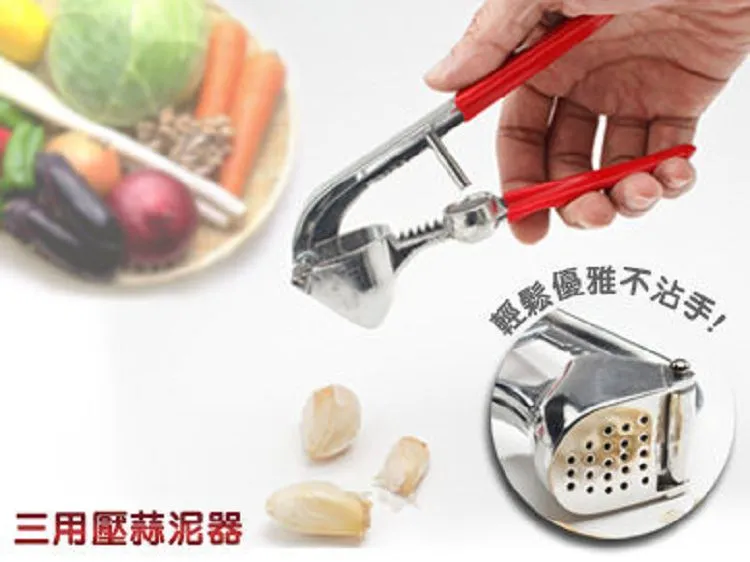 壓蒜器 弧形壓蒜器 環形壓蒜神器 搗蒜器 家用手動蒜泥器 壓蒜剝蒜器 去皮蒜頭蒜蓉器 不鏽鋼壓蒜器 碎蒜器 蒜泥器 歷史價格詳細信息