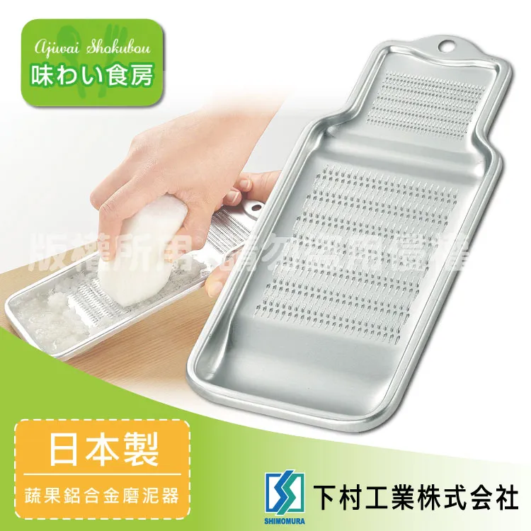 日本廚房鋁箔擋油板炒菜防油濺耐高溫煤氣灶灶臺隔熱防油擋板隔油~特賣 歷史價格詳細信息