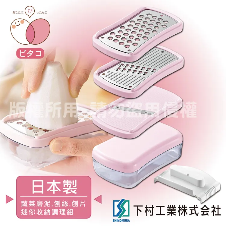 【PITAKA】MagEZ Case4 for iPhone15 ProMax 航太纖維磁吸手機殼半版浮織款 歷史價格詳細信息