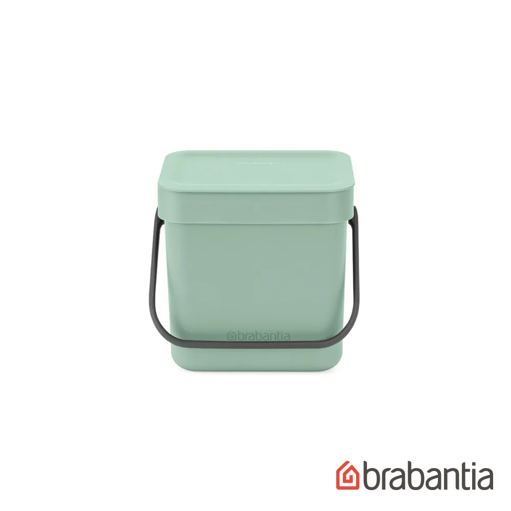 【Brabantia】多功能餐廚置物桶12L-薄荷藍 歷史價格詳細信息