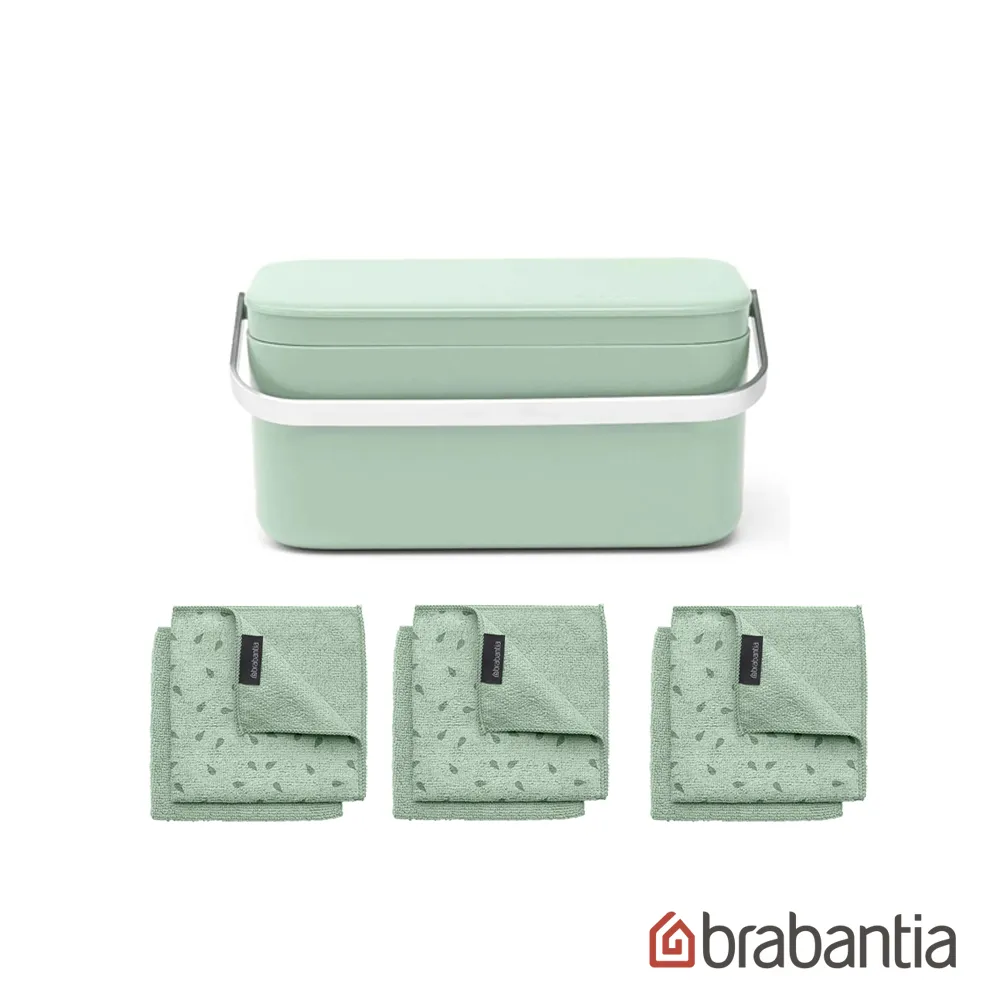 【Brabantia】廚房打掃組-仙綠色(廚餘桶/抹布6件組) 價格比較,價格查詢,歷史價格詳細信息