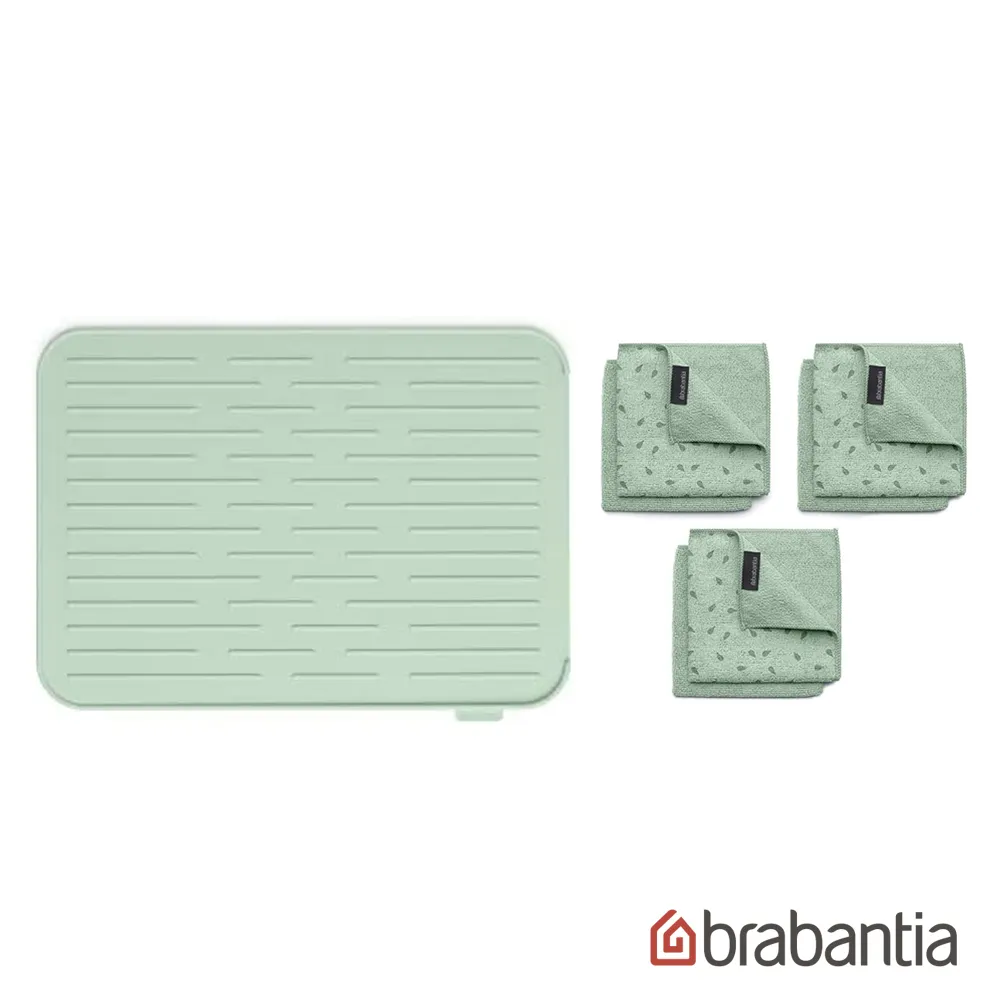 【Brabantia】矽膠冷杉綠2入組 (刮刀+油刷) 歷史價格詳細信息