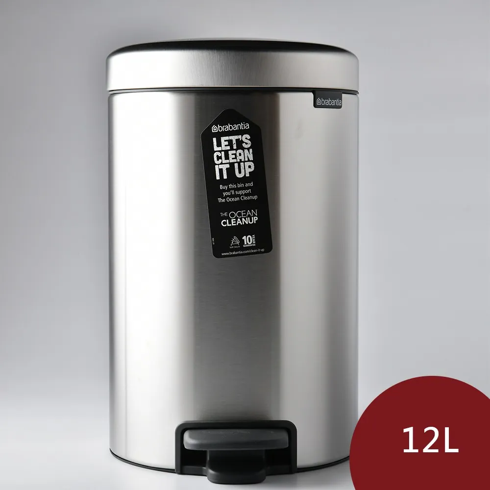 【Brabantia】NEWICON環保垃圾桶12L-香檳金 歷史價格詳細信息