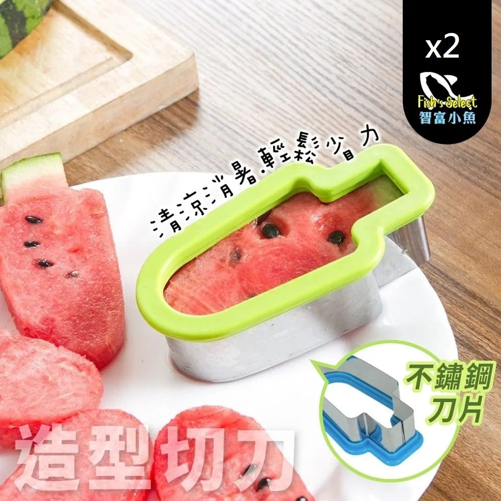 【304不鏽鋼 顏色隨機】磁吸攪拌杯 磁力自動攪拌杯 電動攪拌保溫馬克杯 (V50-2239) 歷史價格詳細信息