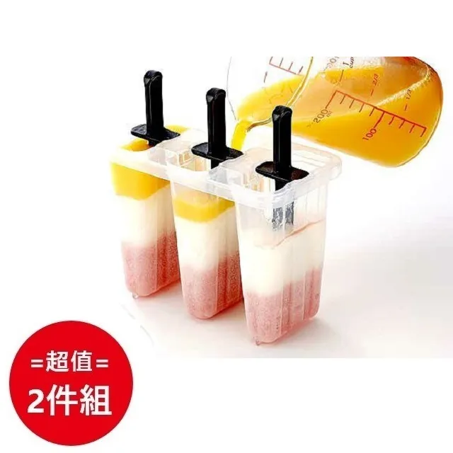 製冰器 冰球 日本ANZZYU 無氣泡透明威士忌冰球 冰球磨具 歷史價格詳細信息