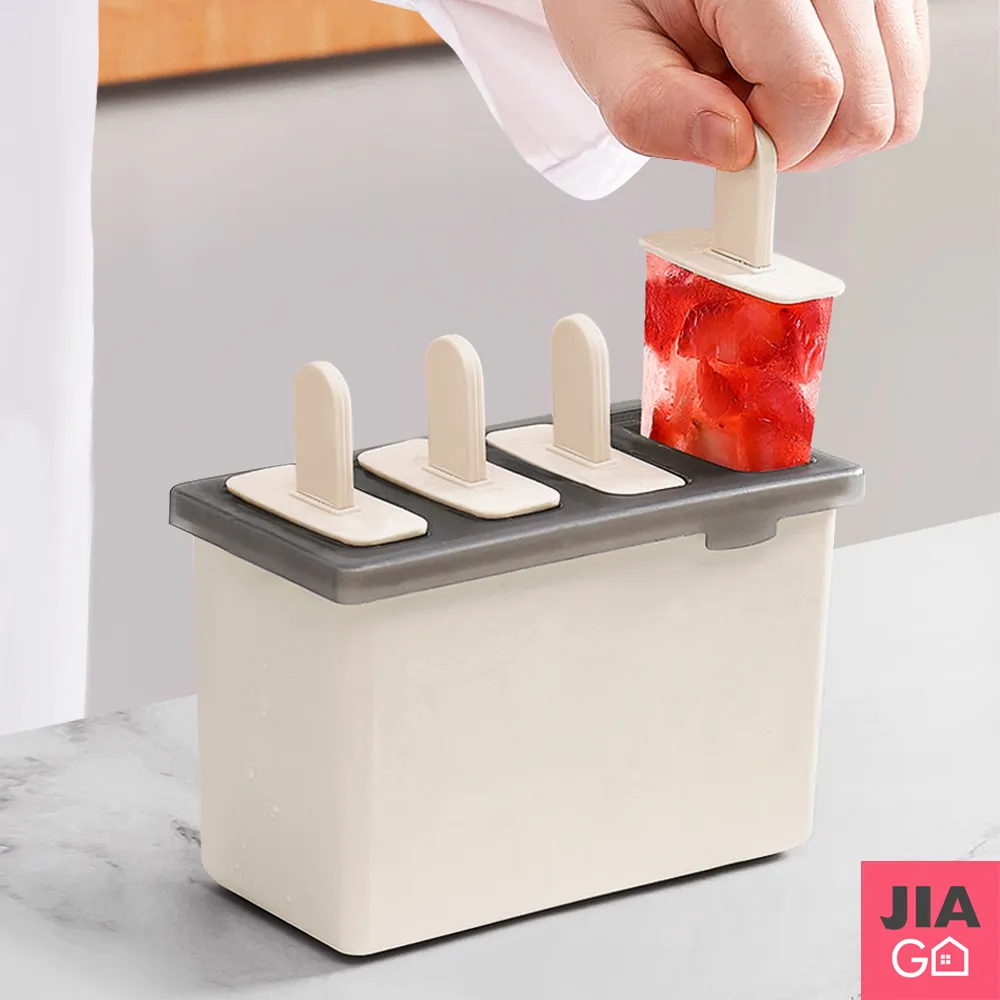 JIAGO DIY可拆可疊抽取收納箱-大號 歷史價格詳細信息