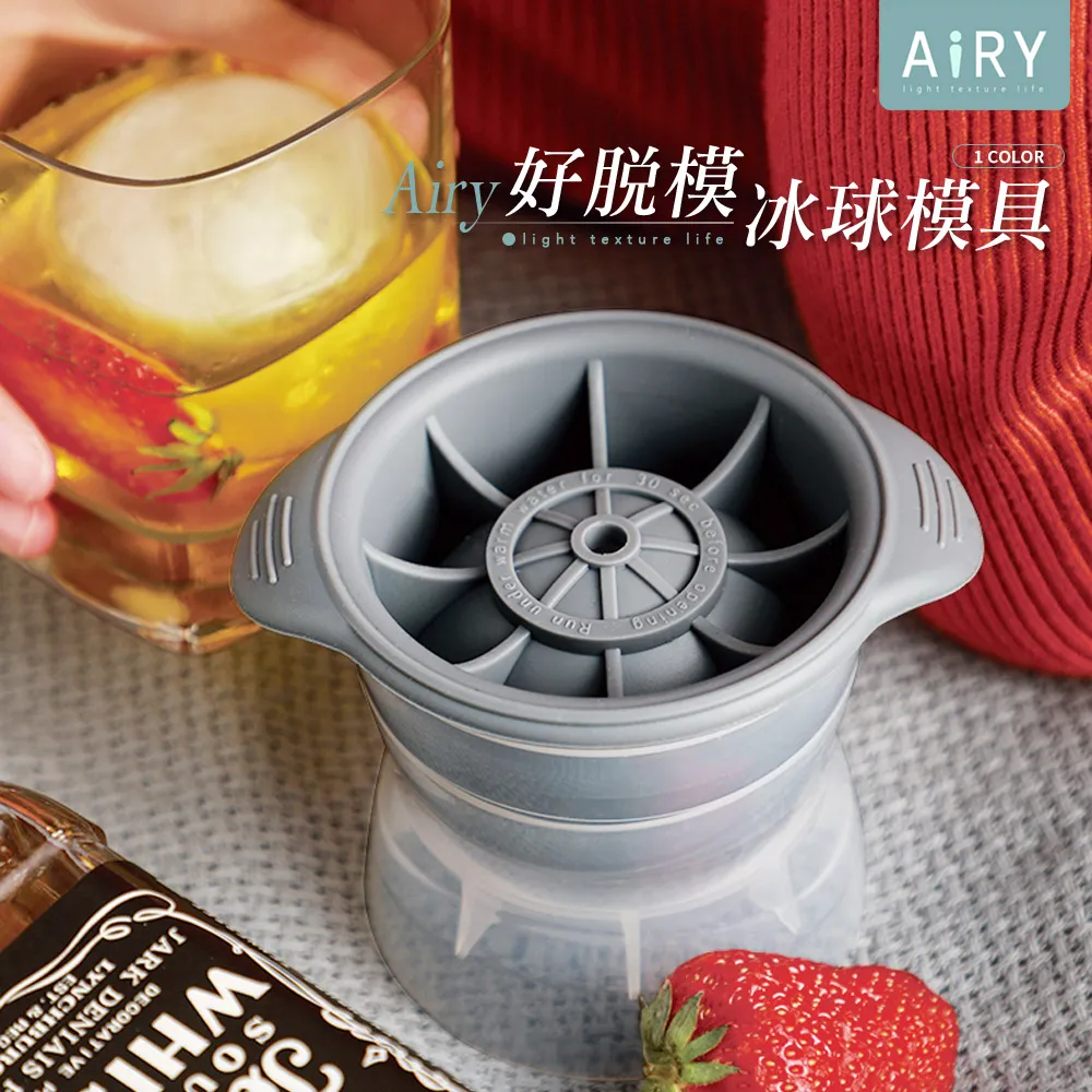 【AIRY】矽膠減壓內增高鞋墊 歷史價格詳細信息
