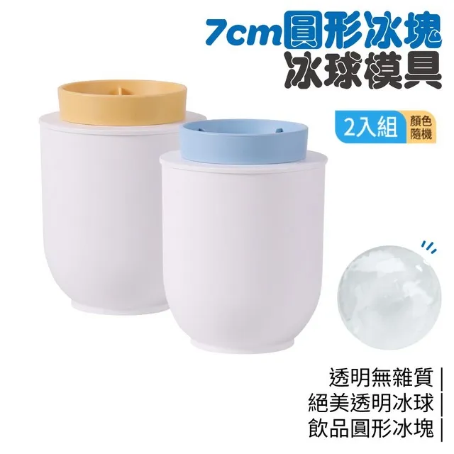 冰火2入組Play&Joy 水溶性潤滑液 100ml -冰激+熱感 歷史價格詳細信息