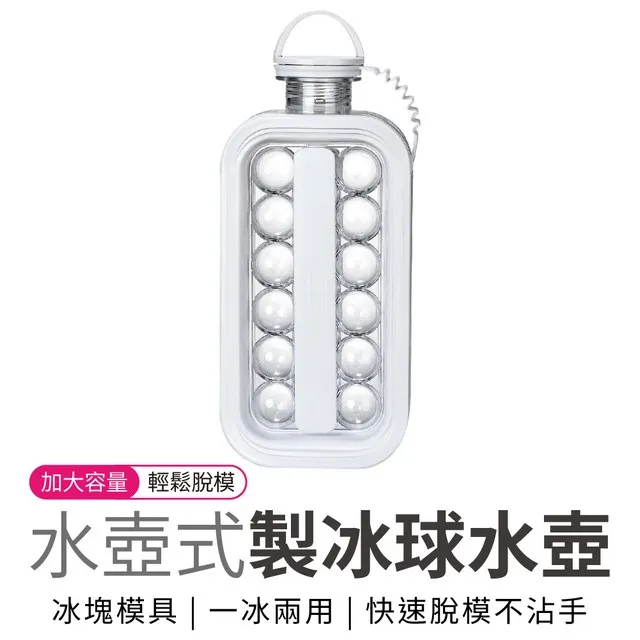 冰塊水光唇釉 口紅 唇膏 唇釉 唇彩 唇泥【小麥購物】24H出貨 啞光 霧面 調色罐唇釉 不沾杯 顯白【S125】 歷史價格詳細信息