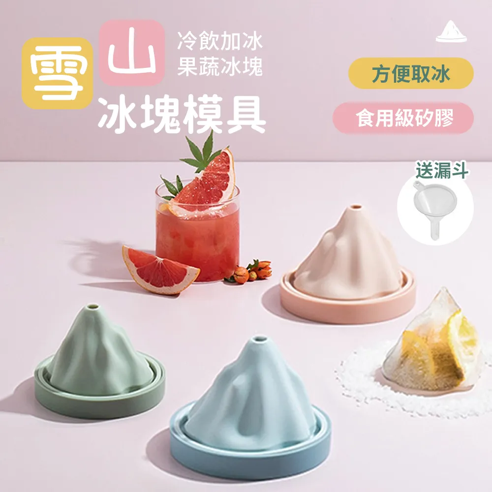 冰膠雪花棉淺淺藍翡翠珠珠  尺寸卡7.95完美無紋裂淺淺的淡藍色底色有 翡翠 飾品 收藏【二手】【微淵古董】-711 歷史價格詳細信息