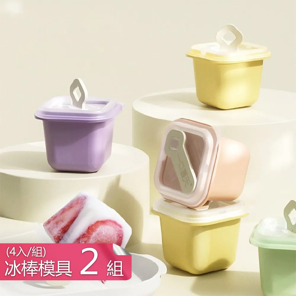 【荷生活】DIY自組式網格壁掛收納架 多孔位自由搭配收納板-大板套組3組 歷史價格詳細信息