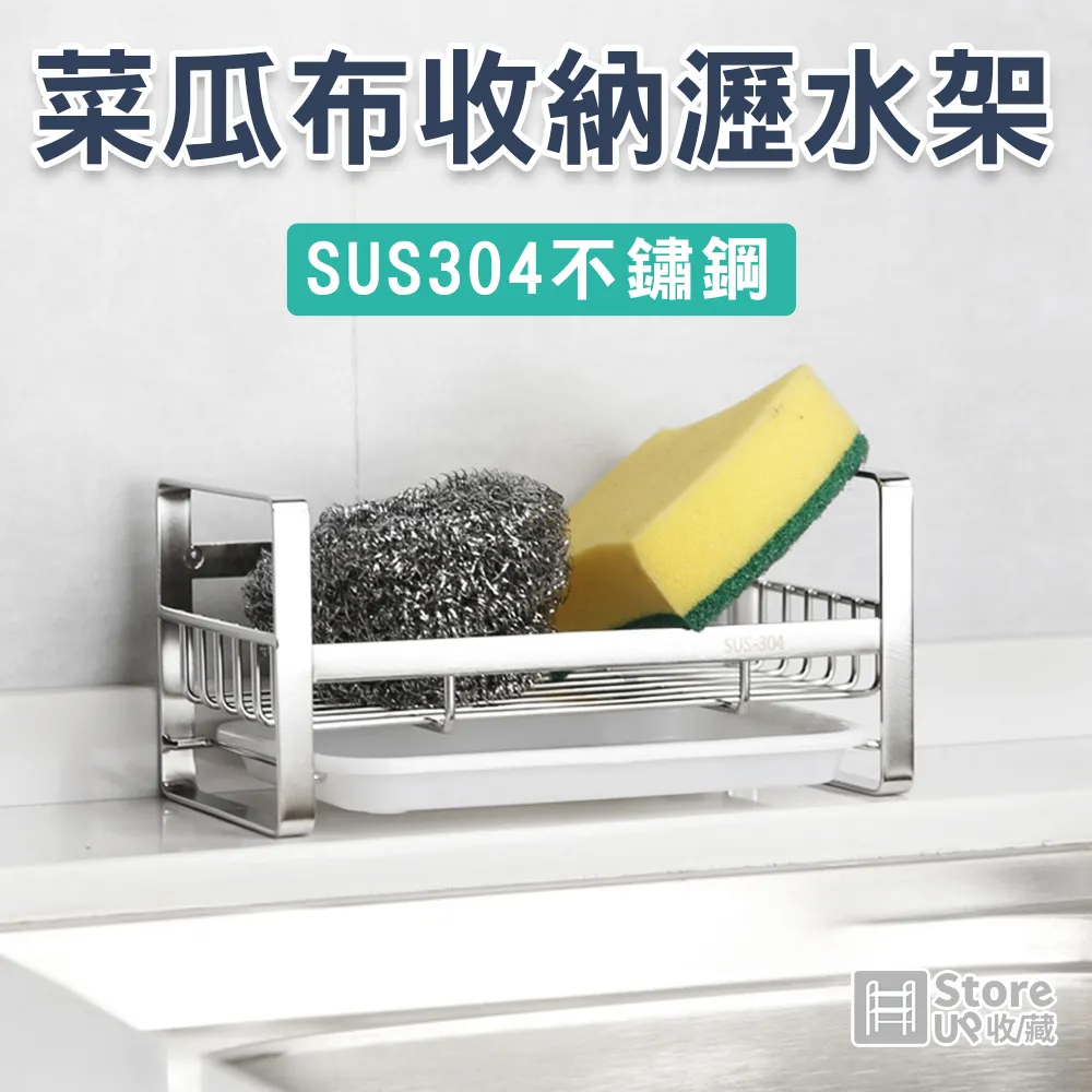 【Store up 收藏】高質感玻璃 帶刻度含蓋 耐熱濾油壺-1000ml (AD293) 歷史價格詳細信息