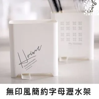 無印風 簡約 萬用透明網紗筆袋 化妝包 化妝袋 拉鍊筆袋 尼龍 鉛筆盒 考試筆袋 網紗 文具 收納 筆袋 現貨 歷史價格詳細信息