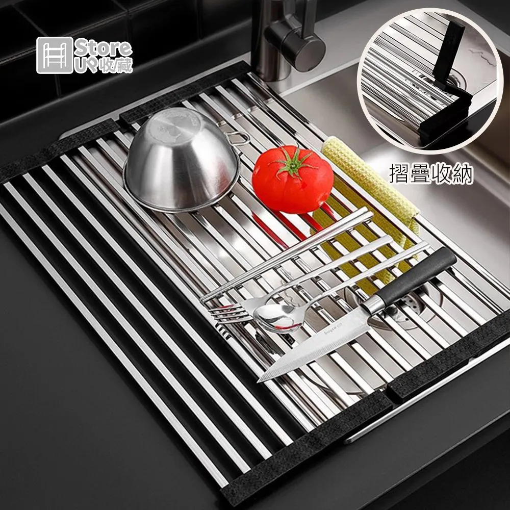 【Store up 收藏】304不鏽鋼水龍頭置物架 瀝水架 抹布架(AD464) 歷史價格詳細信息