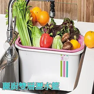 架 雙色任選 35x47x25cm(瀝水架/托盤/水杯架/調理架/餐盤架)(台灣 歷史價格詳細信息