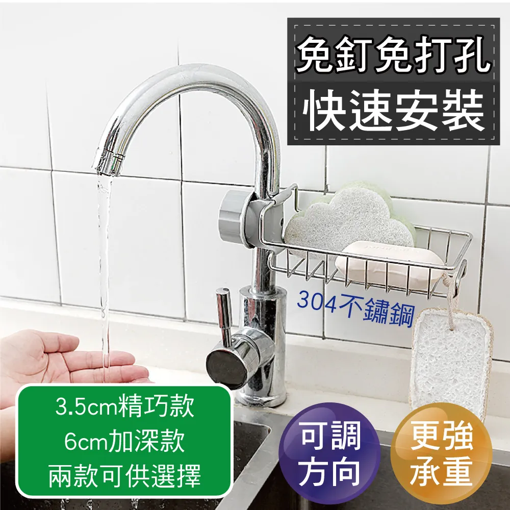 【新錸家居】免打孔 太空鋁合金雙層三角落置物架 歷史價格詳細信息