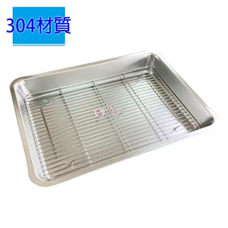 廚房好幫手 單把手 單柄 四件組鍋具 蒸炸煮 一物多用【網狐家居】 歷史價格詳細信息