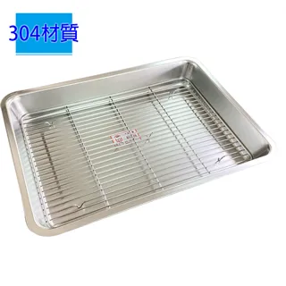 廚房好幫手 單把手 單柄 四件組鍋具 蒸炸煮 一物多用【網狐家居】 歷史價格詳細信息