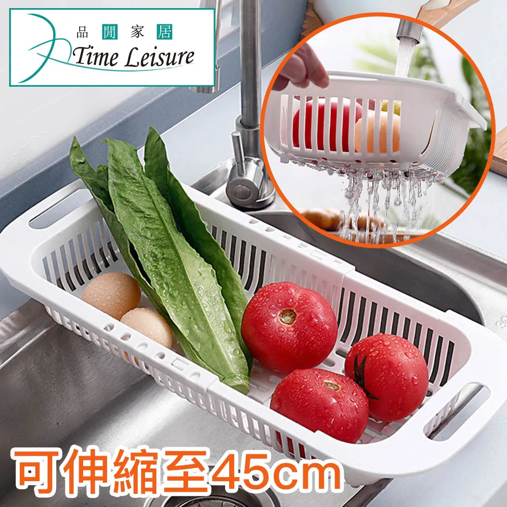 水架 水槽瀝水架 餐具收納 廚房收納架 刀架 杯架 碗架 收納籃 碗盤架 瀝水籃 歷史價格詳細信息