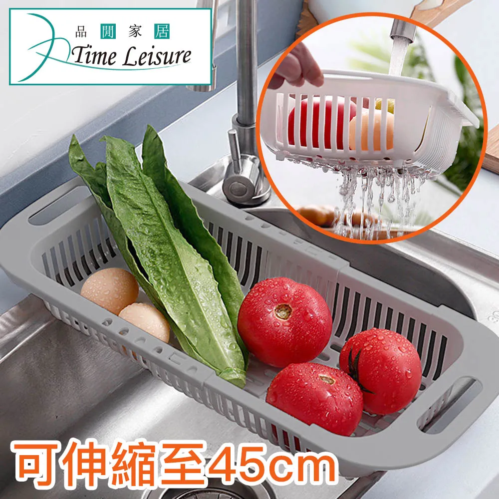 水架 水槽瀝水架 餐具收納 廚房收納架 刀架 杯架 碗架 收納籃 碗盤架 瀝水籃 歷史價格詳細信息