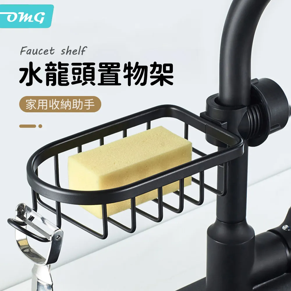 置物架 廚房瀝水架 廚房水槽置物架 廚房置物架 水槽置物架 碗盤收納架 瀝水碗架 歷史價格詳細信息