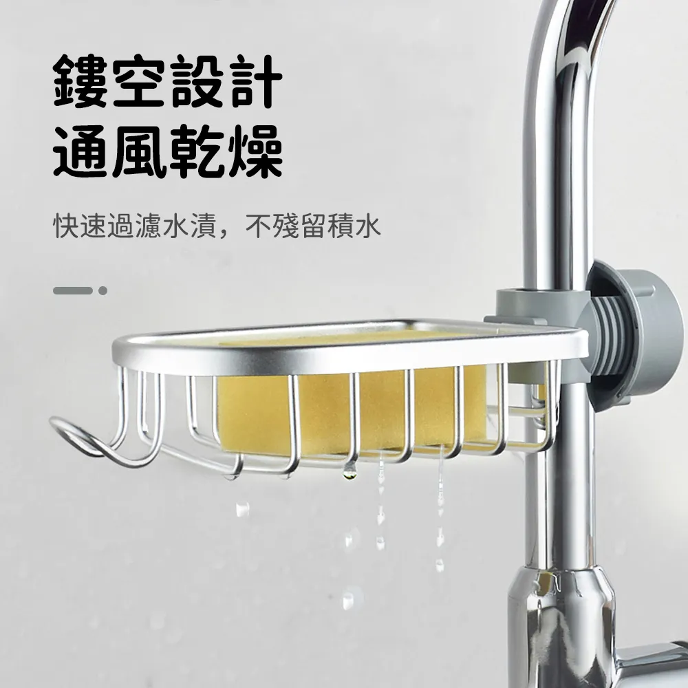 置物架 廚房瀝水架 廚房水槽置物架 廚房置物架 水槽置物架 碗盤收納架 瀝水碗架 歷史價格詳細信息