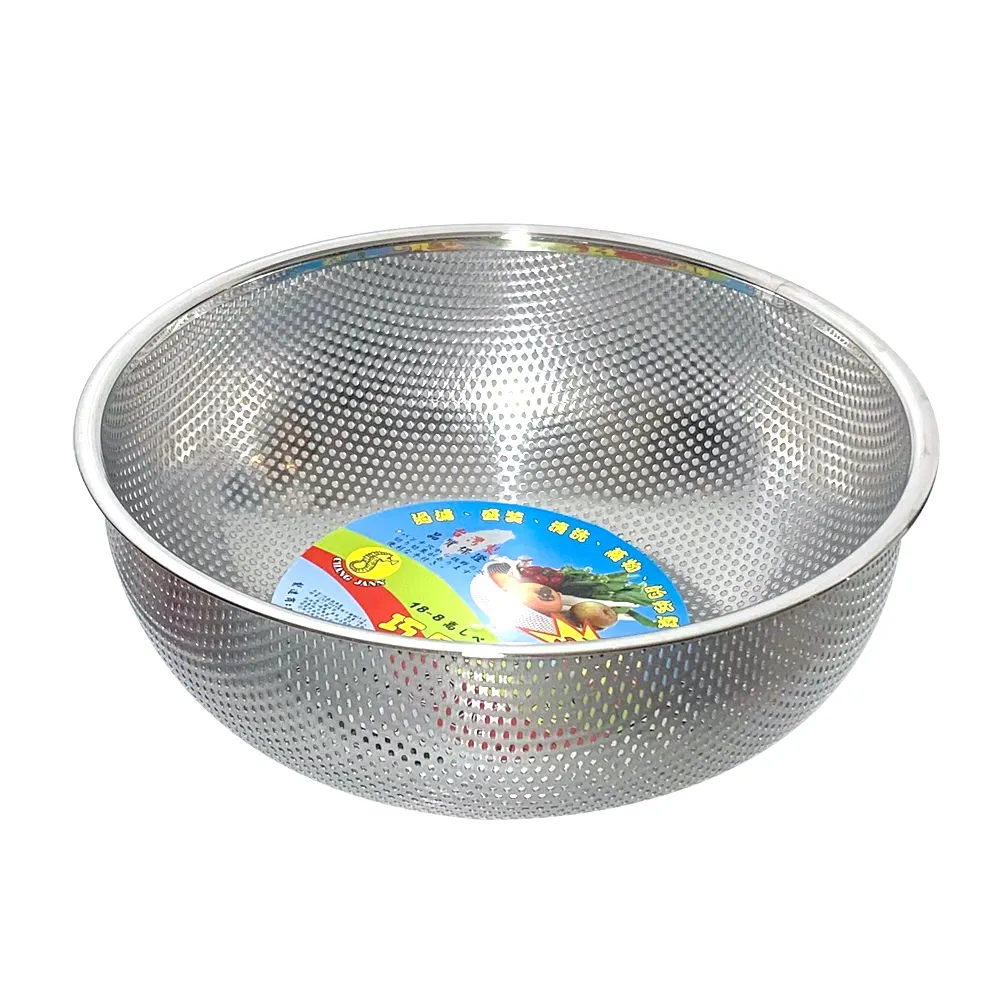 巧晶時尚原味養生蒸煮鍋-26cm 歷史價格詳細信息