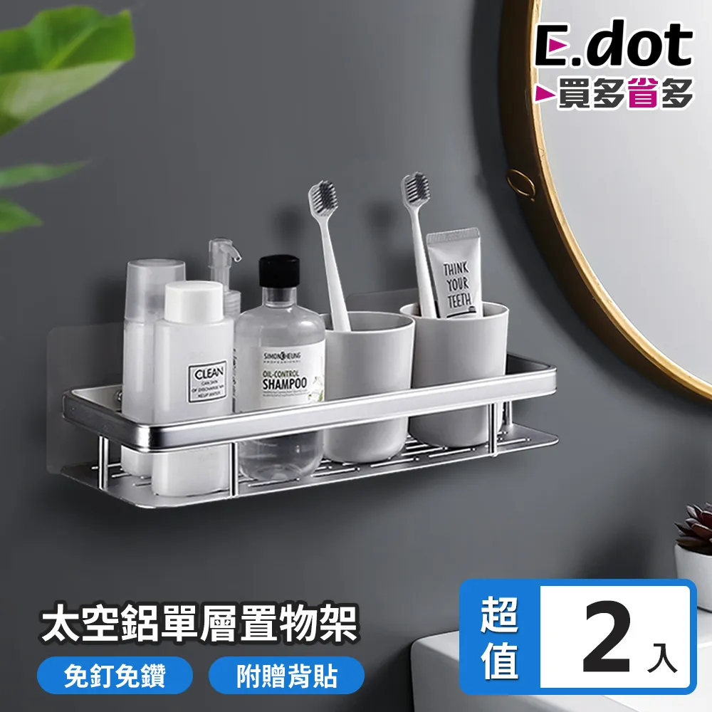 鋁置伸縮垃圾架【露營狼】【露營生活好物網】 歷史價格詳細信息