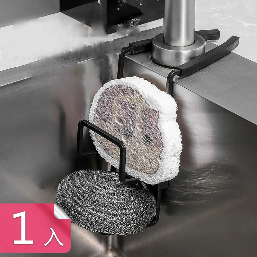 【荷生活】免釘免打孔太空鋁浴室毛巾架橫桿架 加寬版拖鞋架抹布架-60公分1入 歷史價格詳細信息