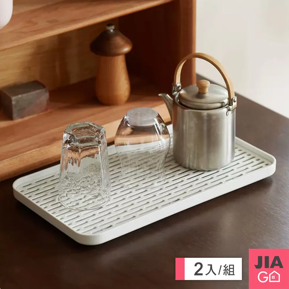 JIAGO (2入)透明可視折疊衣物收納箱-30L 歷史價格詳細信息