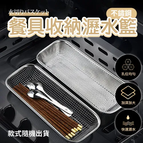 廚房不鏽鋼粥飯勺炒鏟大漏煎鏟七件套201材質logo家用 歷史價格詳細信息