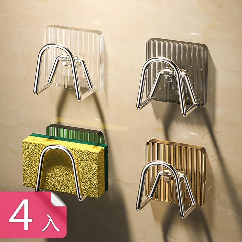 【茉家】仿肩弧形不傷衣無痕防滑衣架-寬邊5只 歷史價格詳細信息