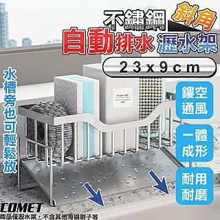 置物架 海綿塊魔力擦廚房清潔百潔布洗碗家用抹布雙面刷鍋不沾油去污神器 歷史價格詳細信息