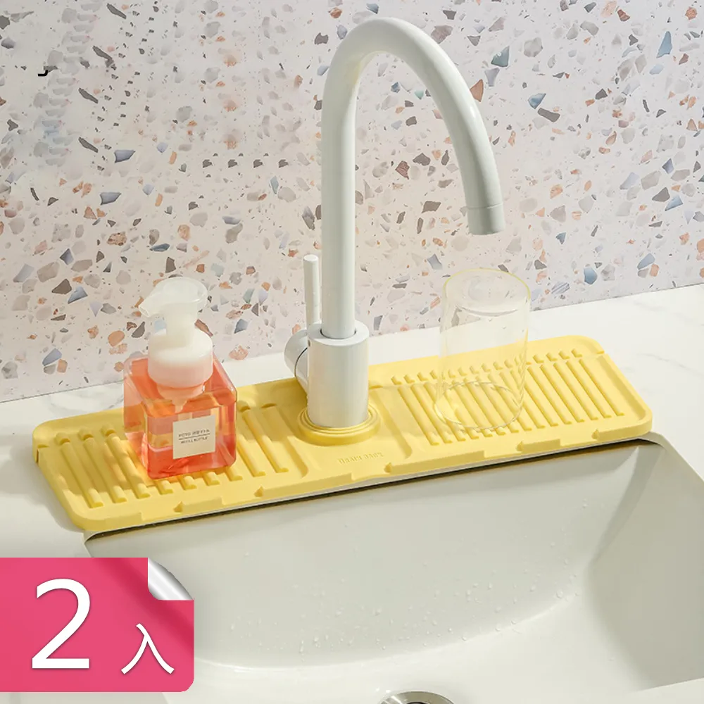 【荷生活】矽膠材質單手開蓋式醬料瓶 大口徑單手操作廚房醬料瓶-2入 歷史價格詳細信息