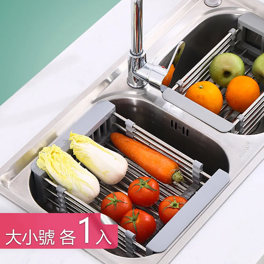 【荷生活】304不鏽鋼高承重免釘免打孔金屬掛勾 加厚加粗強力不斷裂掛勾-五入x1組 歷史價格詳細信息