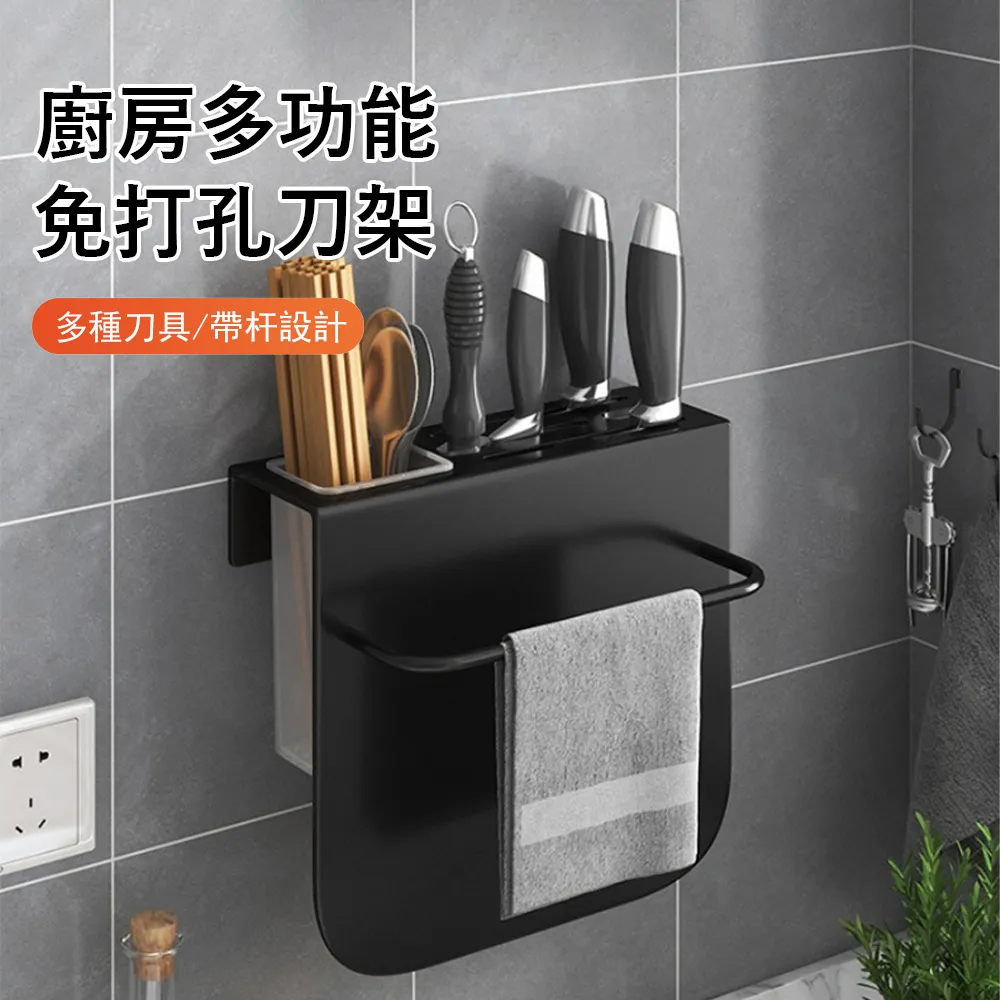 水架 水槽瀝水架 餐具收納 廚房收納架 刀架 杯架 碗架 收納籃 碗盤架 瀝水籃 歷史價格詳細信息