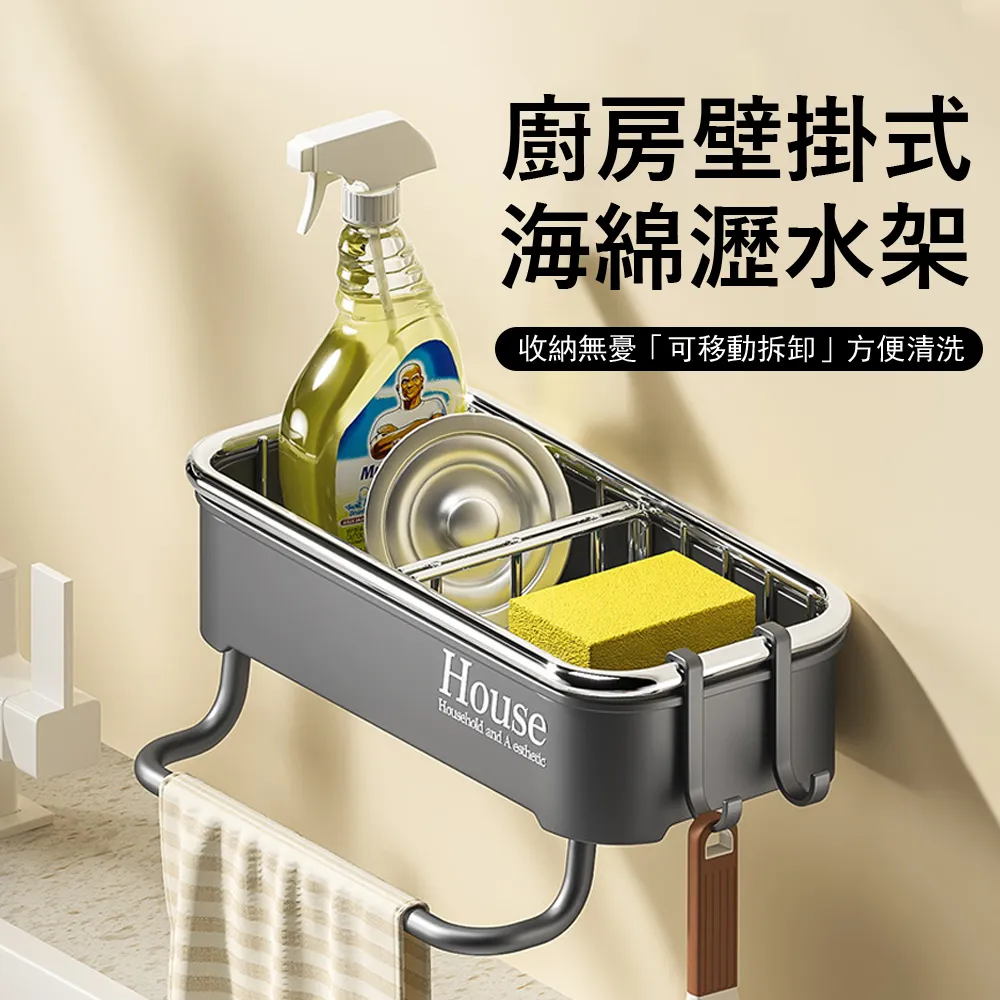 家用廚房海綿多用硬毛刷清潔刷子洗鍋刷墻神器涮子長柄~爆款 歷史價格詳細信息